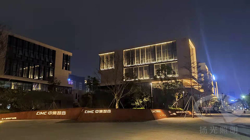 產(chǎn)業(yè)園夜景亮化實(shí)拍圖